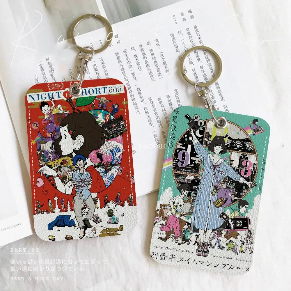 

Держатель для карт доступа из искусственной кожи в классическом кино в стиле татами Galaxy с брелком — защита для руководителей для банковских карт, садов