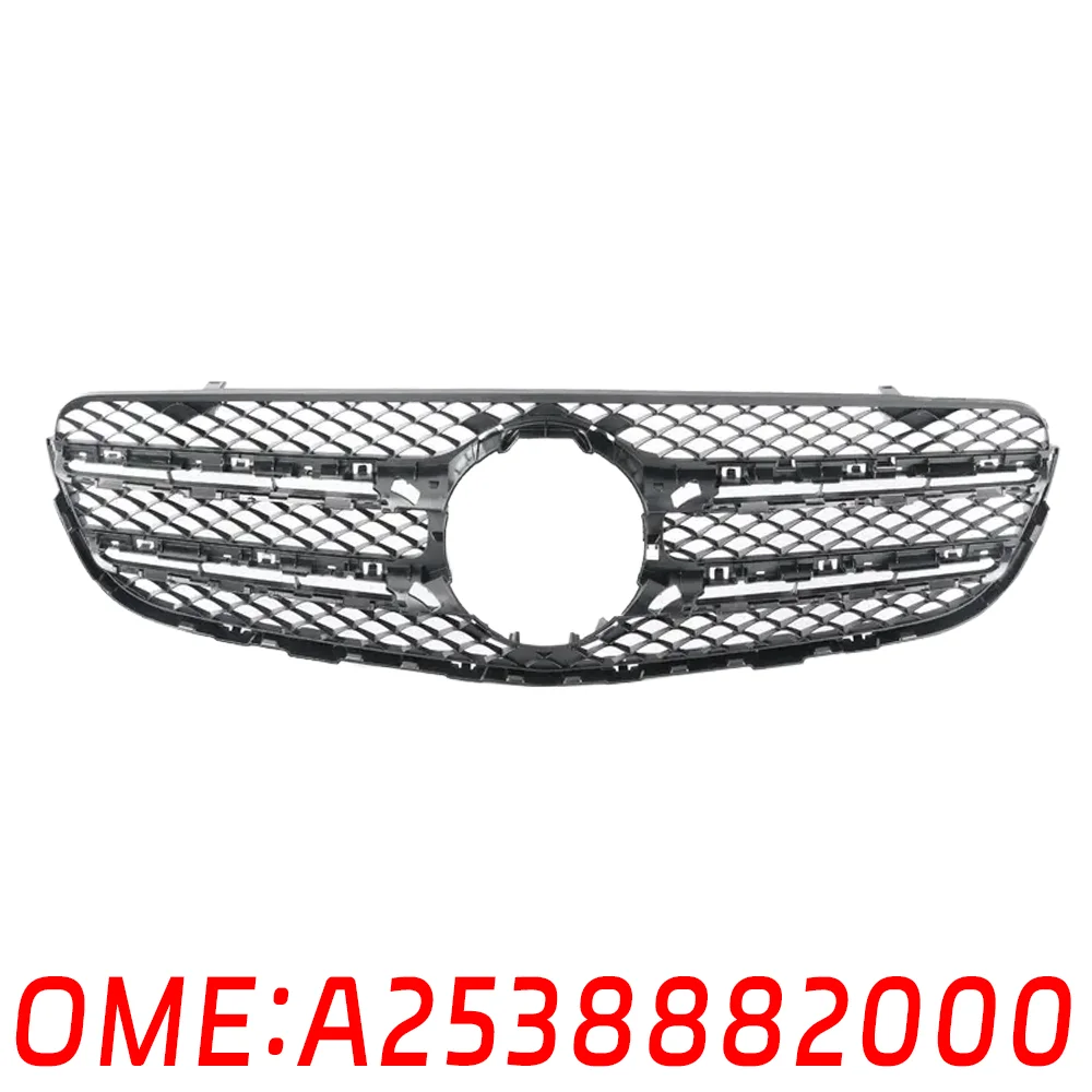 

Suitable for Mercedes Benz A2538882000 front bumper Grille mesh Middle grid base W253 GLC200 GLC300 GLC250 GLC220 GLC400 GLC350