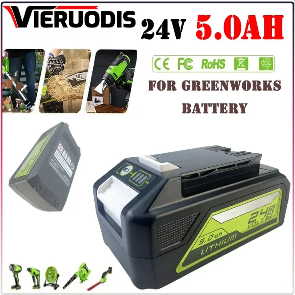 

brand new For Greenworks battery 24V 5.0Ah real capacity lithium-ion rechargeable battery (Greenworks Battery)