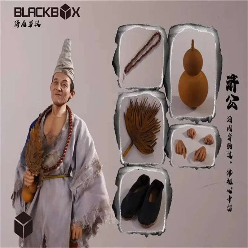 

BLACKBOX BBT9027 1/6 Male Ji Gong Chinese Actors Tough Guy Benchang You Full Set 12'' Action Figures Model Toy In Stock