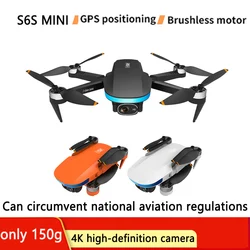 S6S Mini Brushless Drone Dual Lens Aerial Photography Aircraft Gps Optical Flow Dual Positioning Remote Control Aircraft