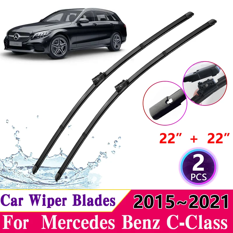 Car Windscreen Wipers for Mercedes Benz C-Class W205 S205 Auto Front Rear Wiper Blades Window Windscreen Brushes Car Accessories