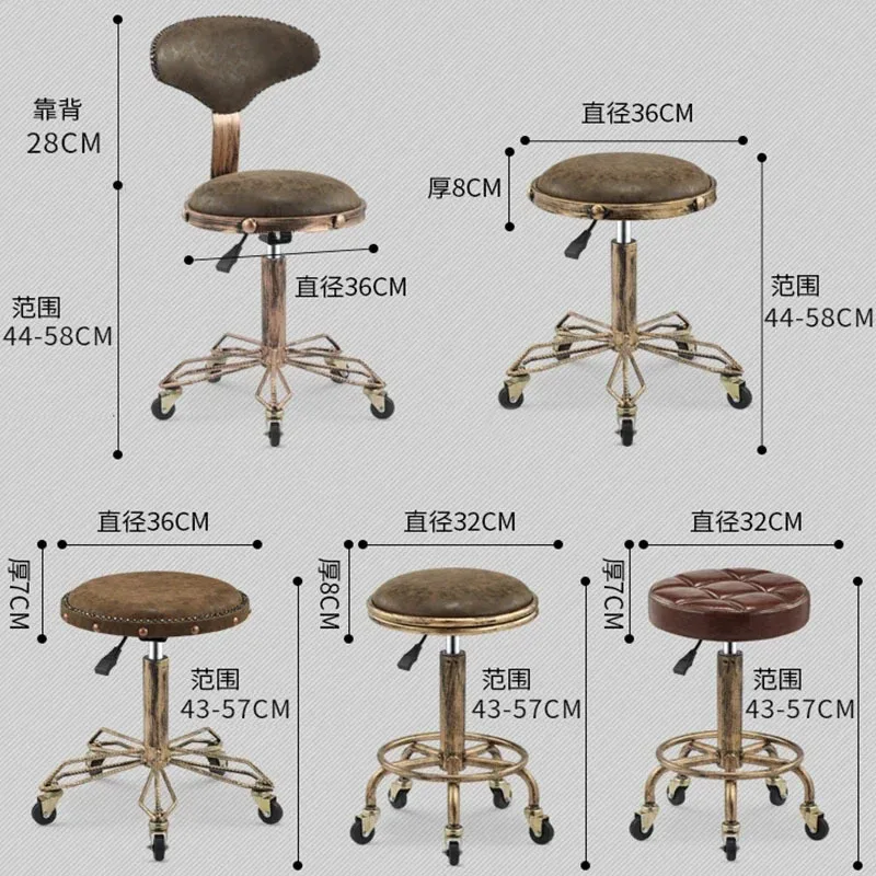 Nordic Retro Barber Chairs Hair Salon Beauty Salon Chair with Wheels Modern Salon Furniture Creative Bar Stool Home Makeup Chair