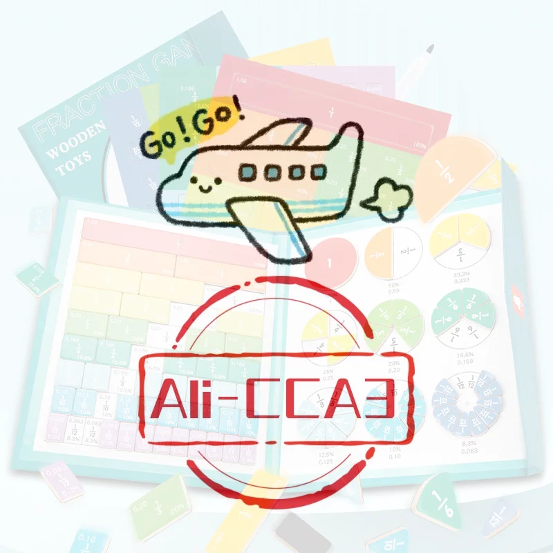 

Деревянная магнитная головоломка-книга по дробям - демонстратор операций на сложение и вычитание для изучения математики в 3 классе и выше