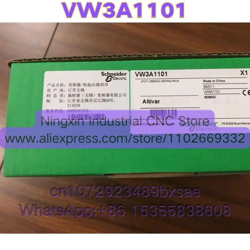 VW3A1101 Brand New Original Shipped Quickly