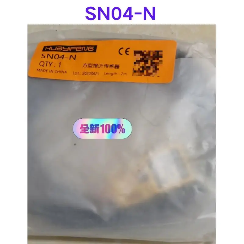 New  SN04-N Square Proximity Sensor  Fast Shipping