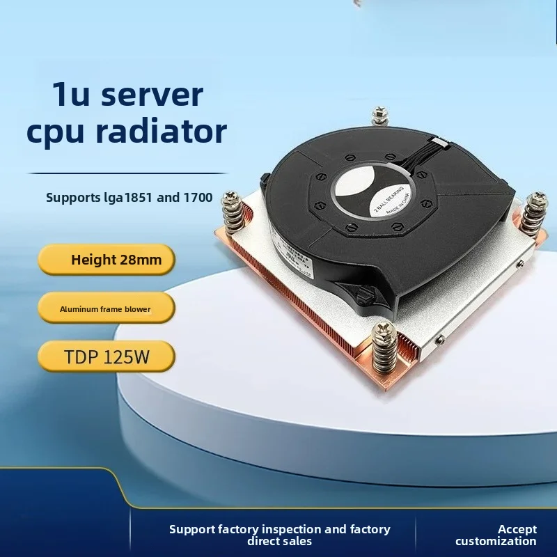 Q3 1U Low-Profile CPU Cooler for LGA1700 – Pure Copper Heatsink with Fan for Server & Industrial PC, Ultra-Slim
