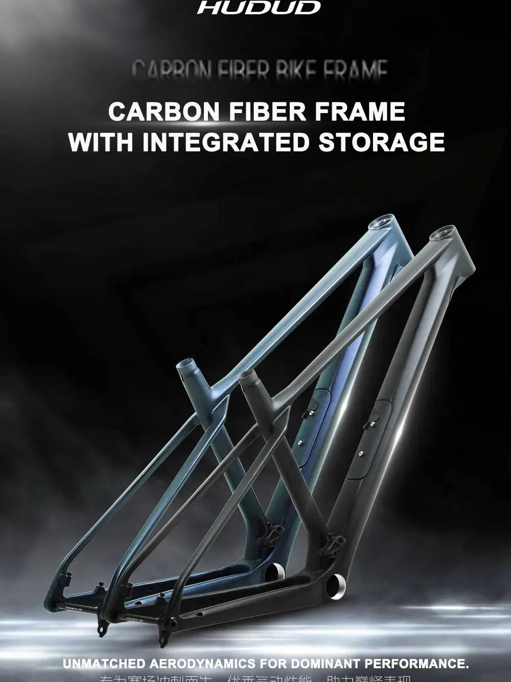 AliExpress NONE Hudud M10 | High-Strength Carbon Fiber Hardtail MTB Frame | 29er