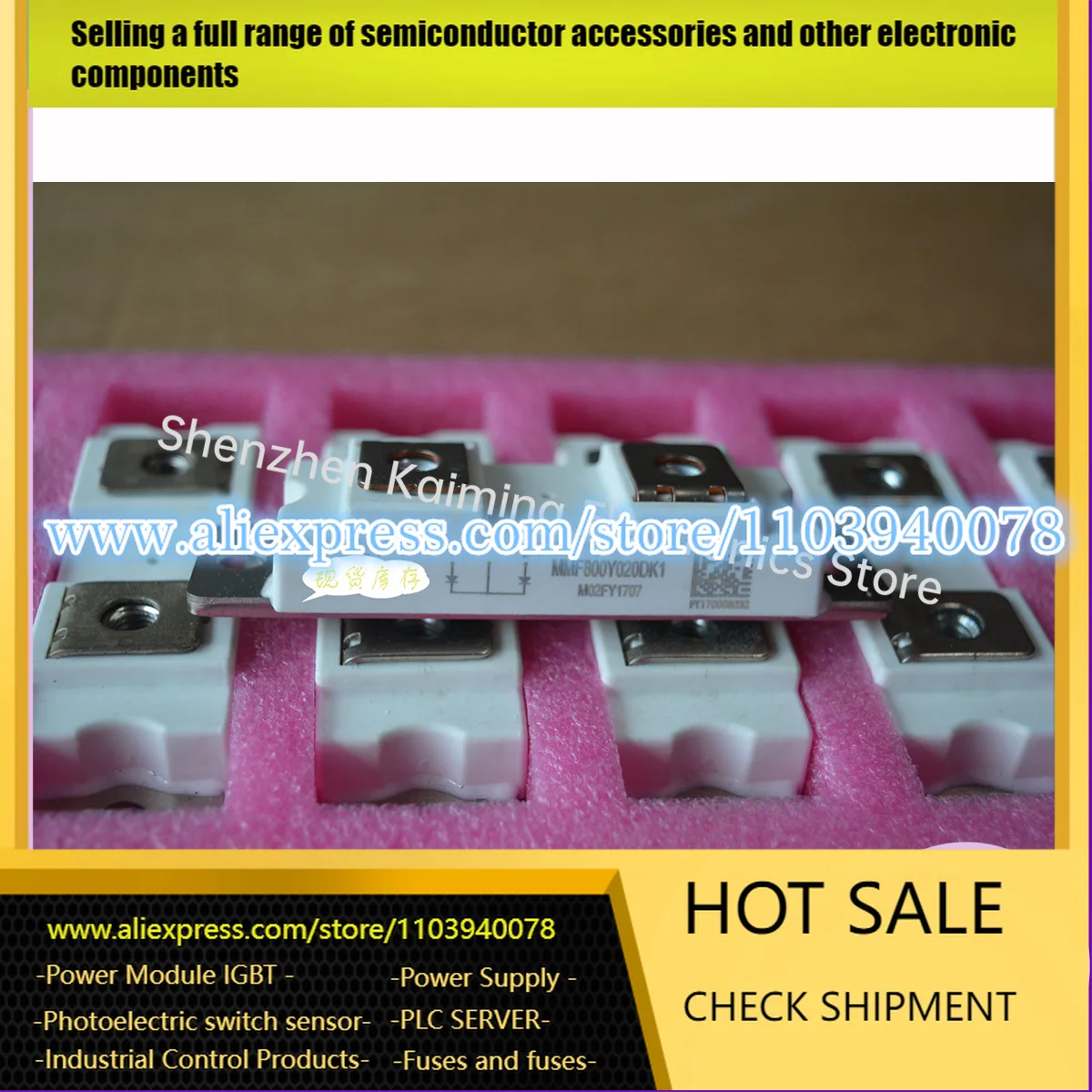 Modul IGBT baru dan asli MODULE MODULE IN IN IN tersedia