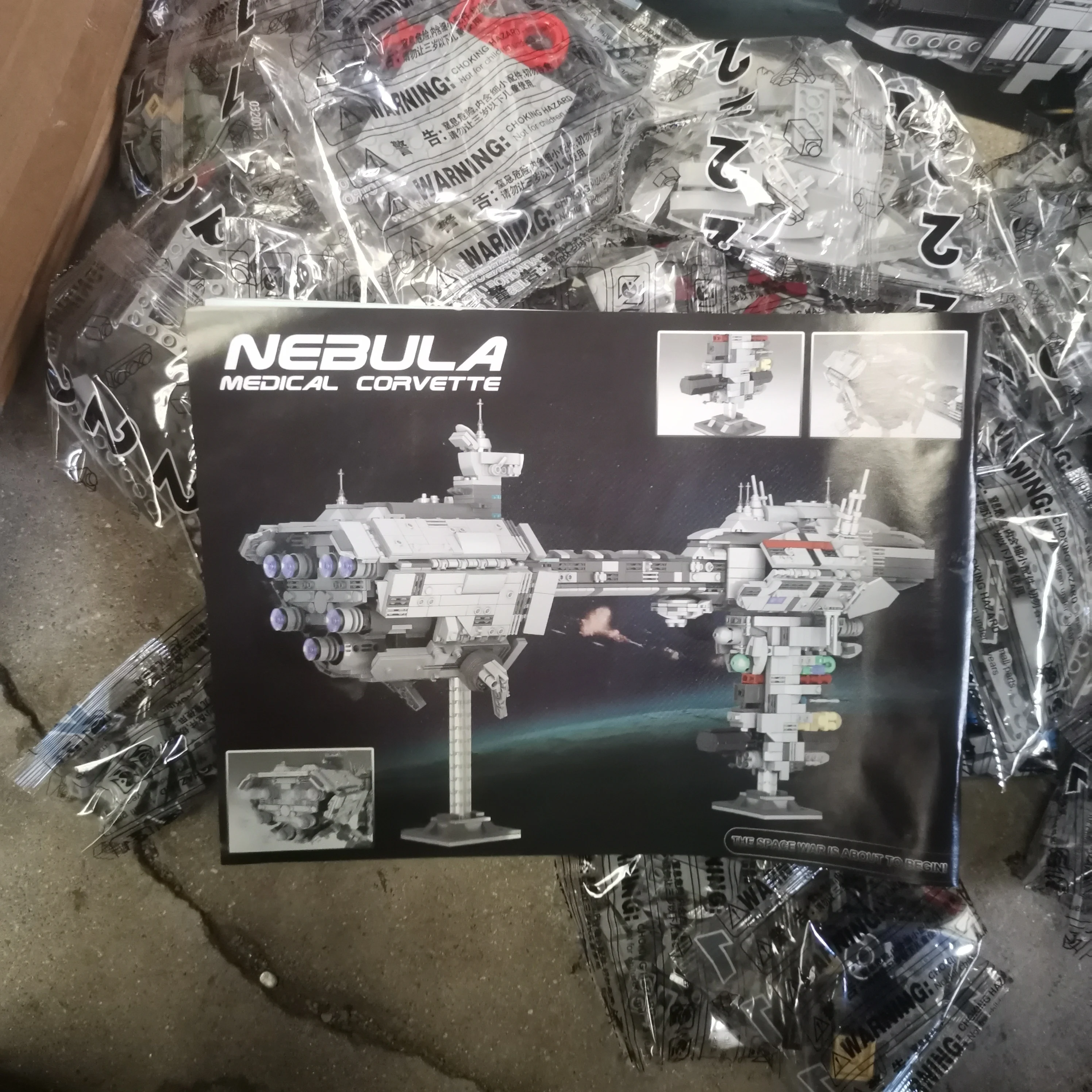 Em estoque 1736 pçs 81070 05083 estrela brinquedos modelo blocos de construção tijolos crianças aniversário presentes natal para um amigo