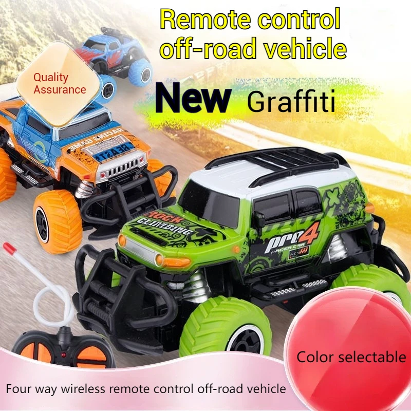 New Hot Selling Toy Four Way Wireless Remote Control Off Road Simulation Car Model Electric Children Drop Resistant Toy Car Gift