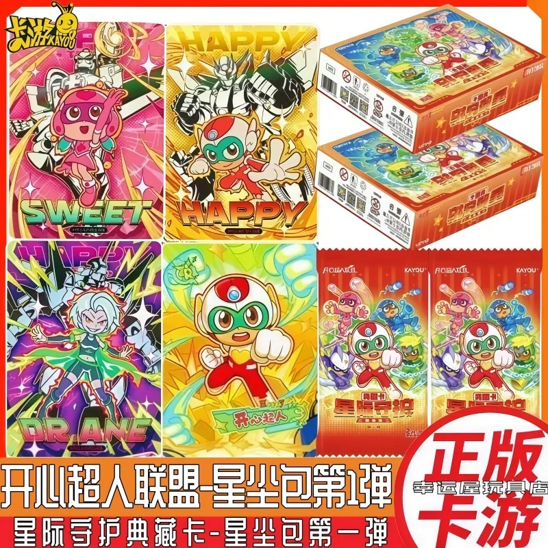 Tarjetas Coleccionables Kayou Happy Heroes Alliance, Tarjetas de la Colección Star Guardian, Paquete Stardust Serie 1, Tarjetas de Juguete Coleccionables Originales