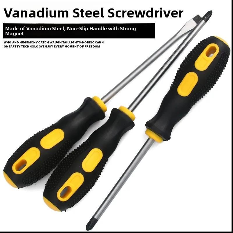 

Сильный магнитный кристалл B, ручка с крестом и плоской головкой, скребок для домашнего шитья, игрушка для разборки 3x75, маленький старт