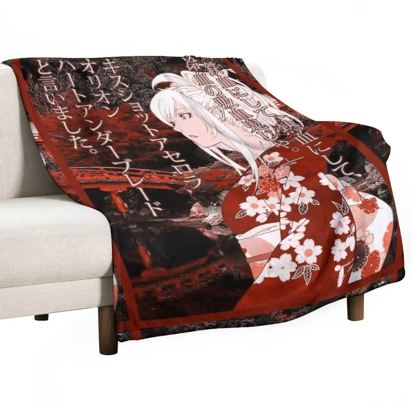 Kiss-Shot Yukata Throw Blanket Thermals For Travel Sofa Throw cosplay anime Blankets