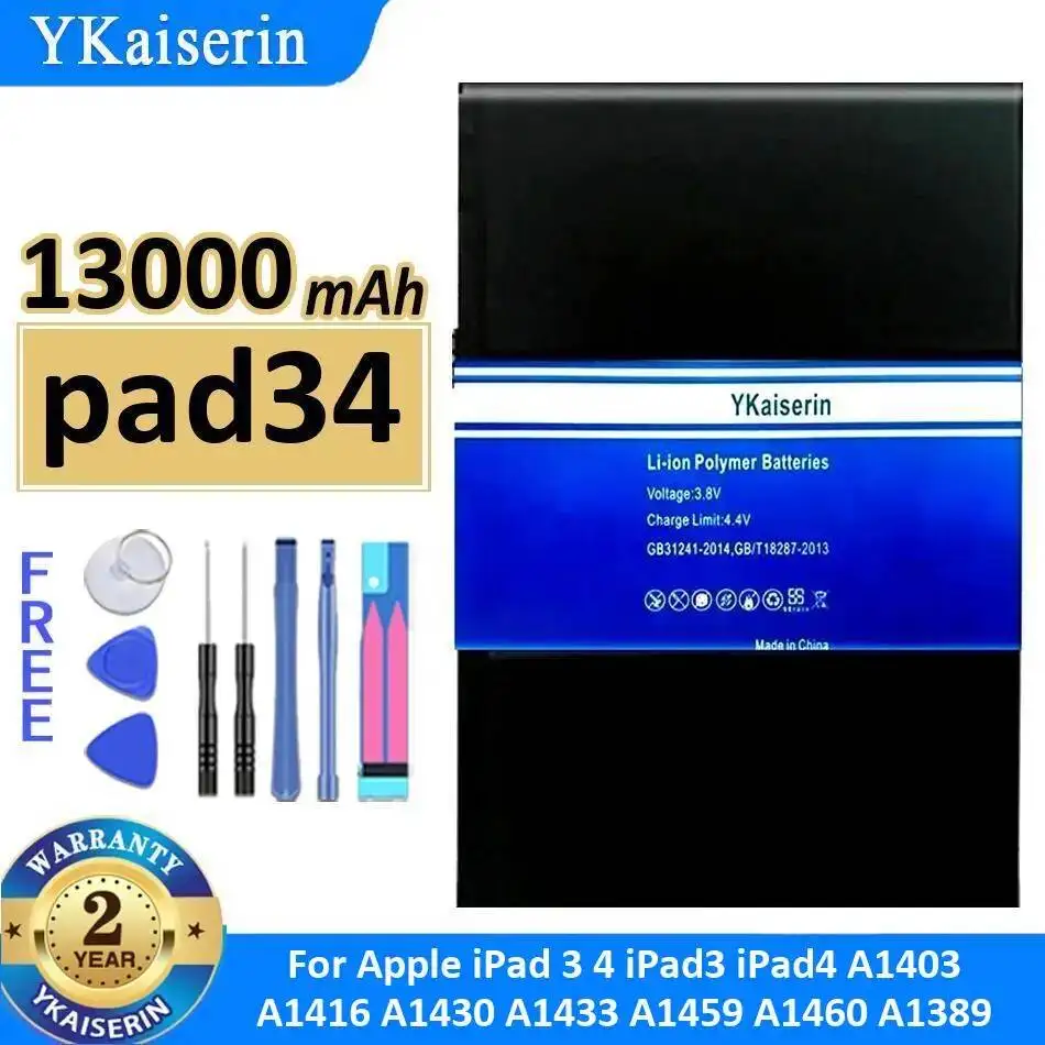 

Tablet Battery pad34 13000mAh For Apple iPad 3 4 iPad3 iPad4 A1403 A1416 A1430 A1433 A1459 A1460 A1389