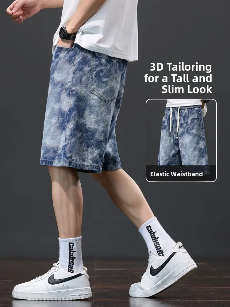 Men's Summer Thin Casual Five-Quarter Denim orts Youth Trendy American Retro Cotton Elastic Loose Fit Breathable orts
