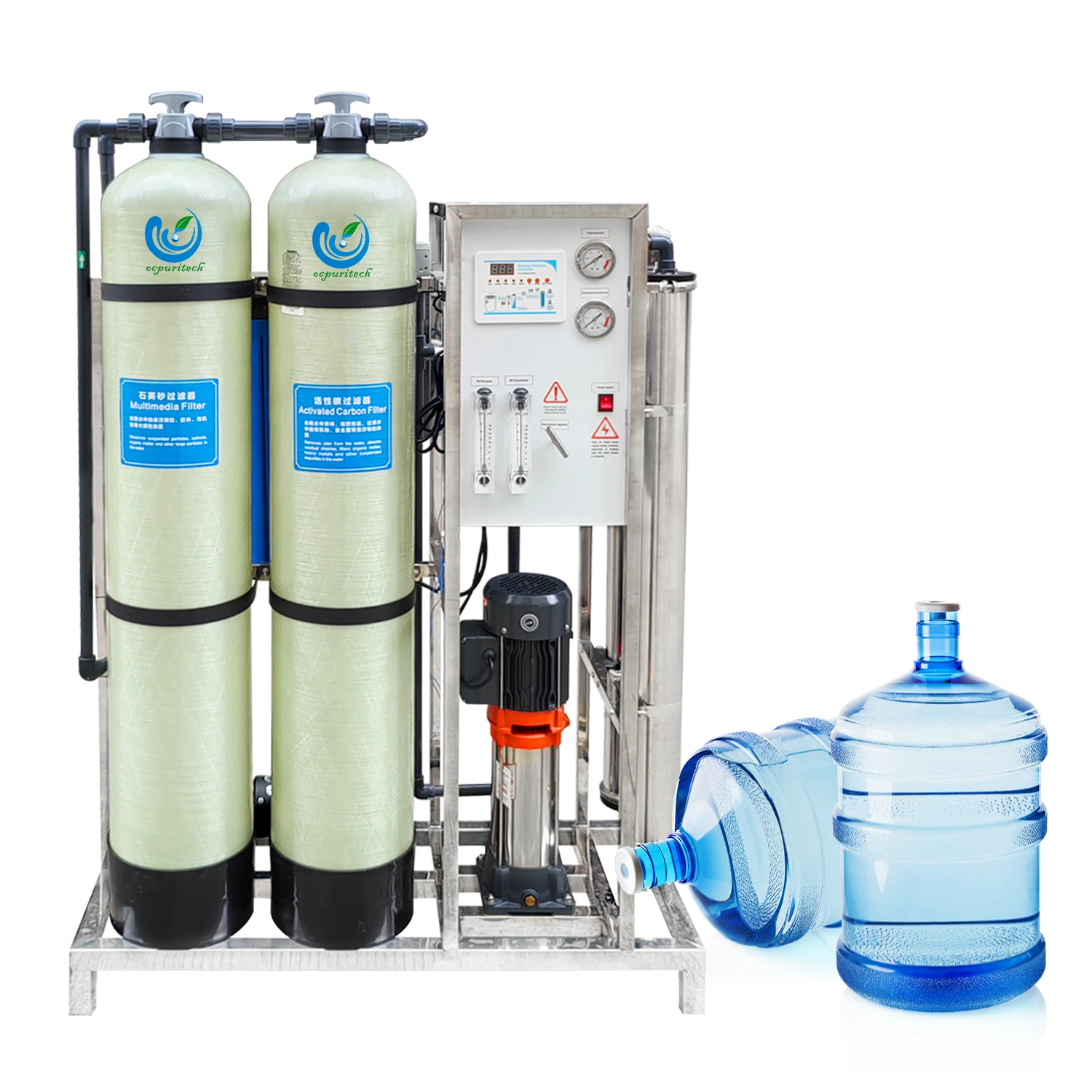 

Industry Water Treatment Equipment 500LPH Reverse Osmosis Water Treatment for Drinking Water