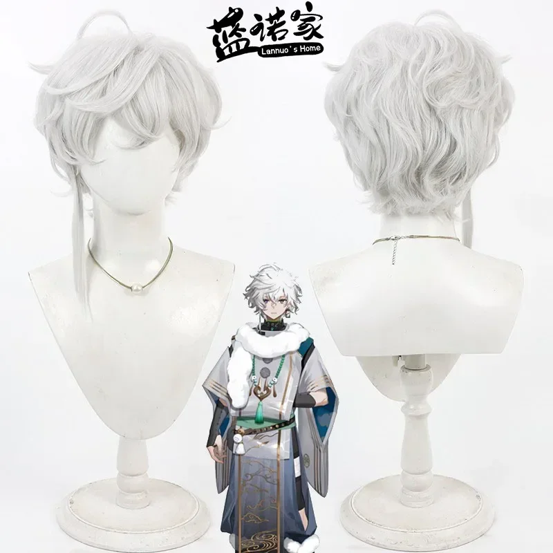 

Nijisanji Kuzuha Hanatsuki Cosplay Wig Anime Game Role-playing Halloween Party Synthetic Wig Halloween Party Role Play