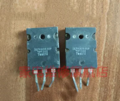 

Used 5PCS IXFK80N50P TO-3P Original disassembly