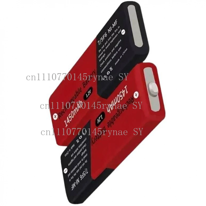1.2V 1450mAh 7/5F6 67F6 Ni-MH Gum Battery For Panasonic Sony MD CD Cassette Player