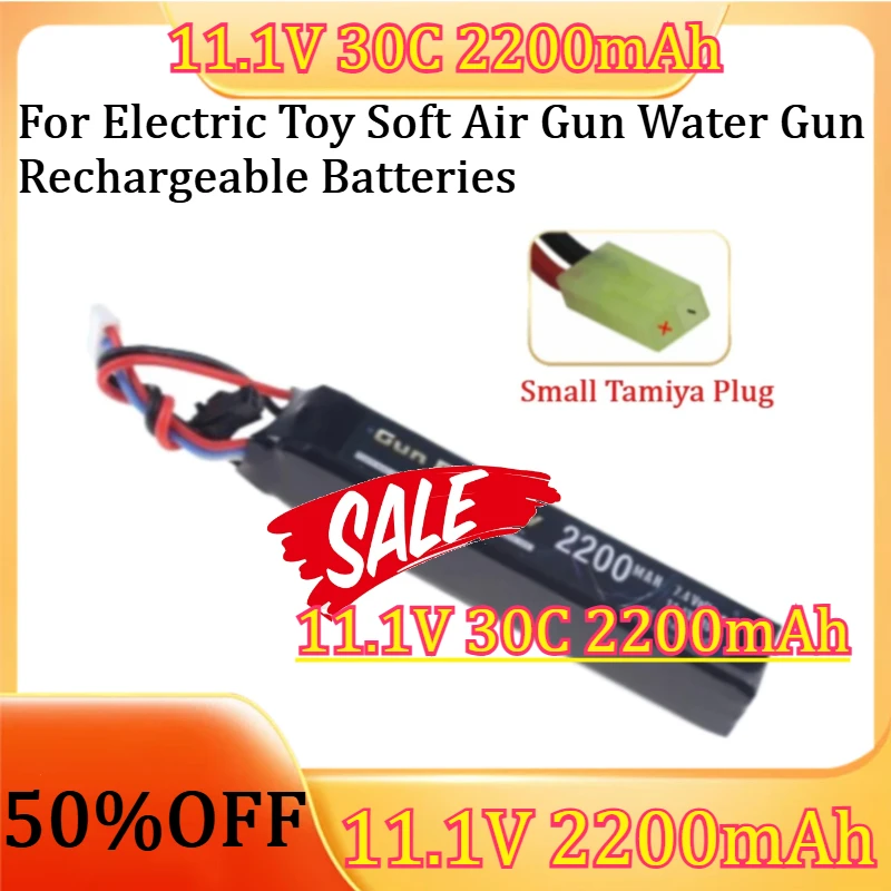 

For Electric Toy Soft Air Gun Water Gun Rechargeable Batteries New 11.1V 2200mAh Lithium-ion Battery 30C High Rate