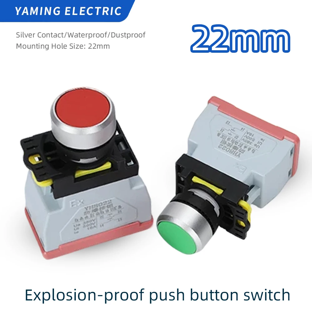 22mm Hole Explosion Proof Flat Push Button Switch Self-locking/Reset IP66 Waterproof Dustproof Chemical Industrial Control