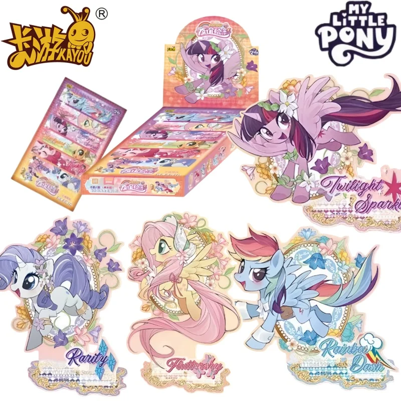 Kayou Genuine My Li… - image