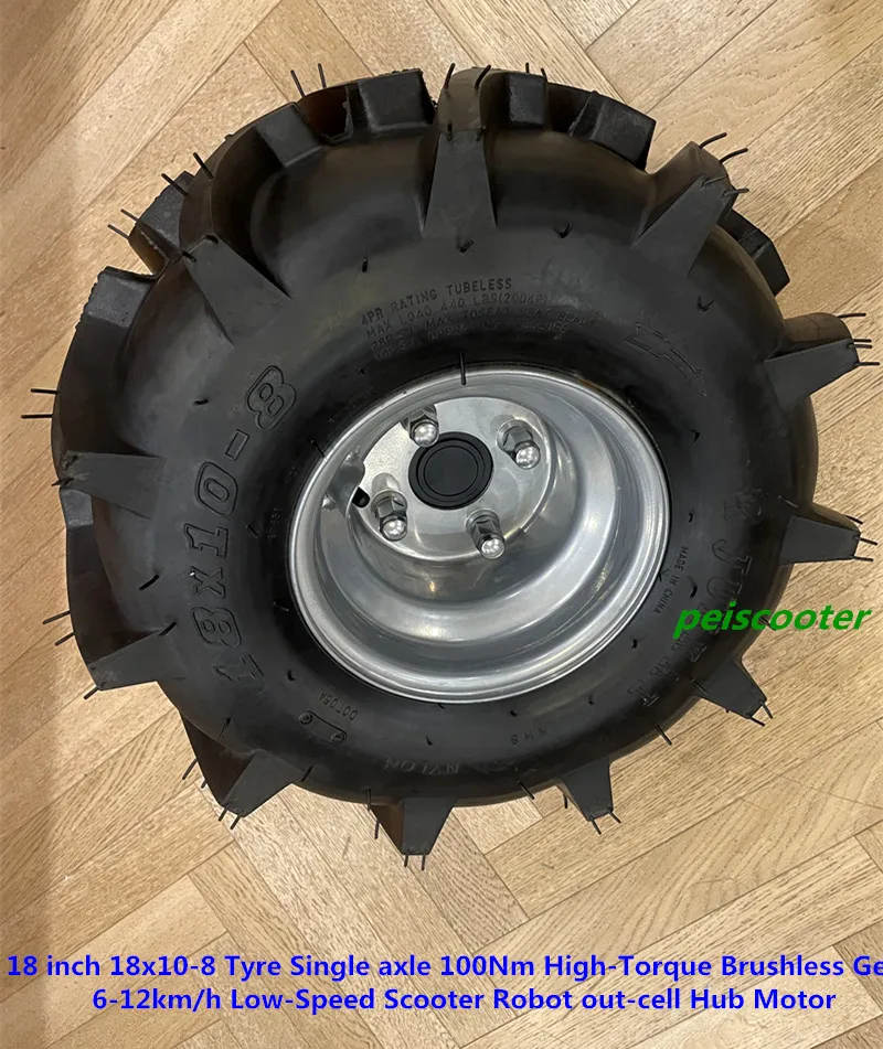 18 inch 18x10-8 Tyre Single axle 100Nm High-Torque Brushless Gear 12km/h Low-Speed Scooter Robot out-cell Hub Motor phub-hh