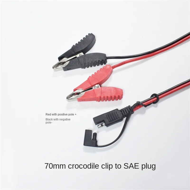 Pure Copper 14AWG 12V24V Battery 70mm Butterfly Alligator Clip To SAE Plug Solar Power Cord, 1m