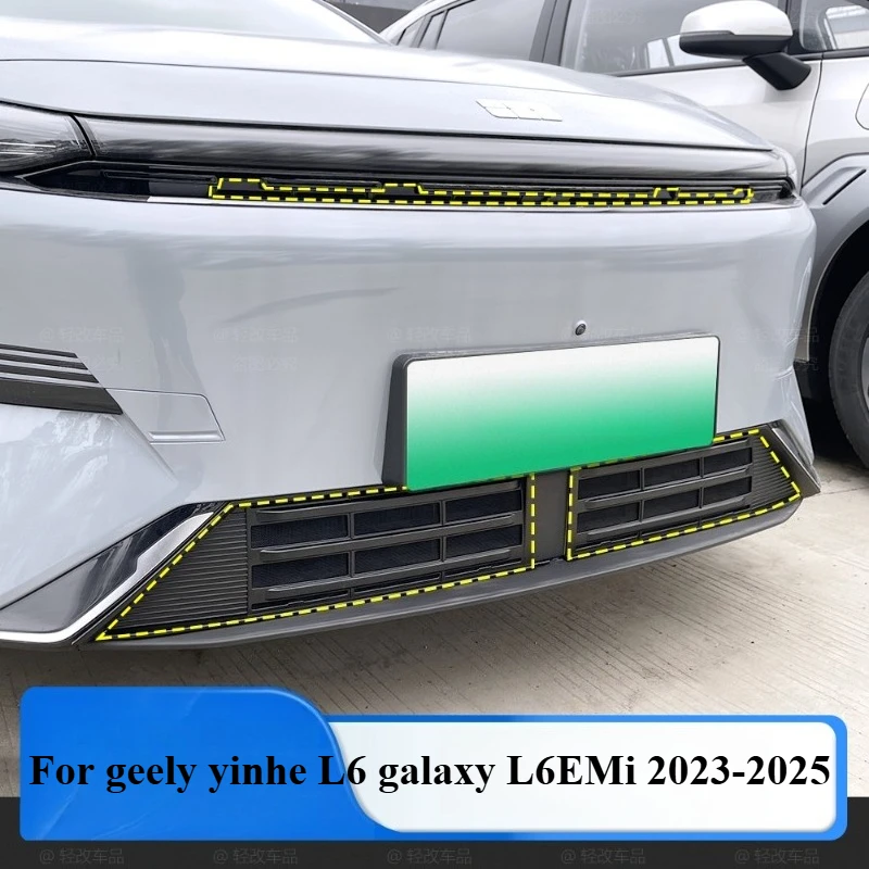 For Geely Yinhe L6 … - image