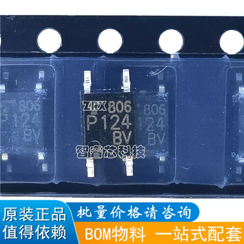 

20Pcs/Lot New Original New Original TLP124BV P124BV P124 TLP124 SOP-4 SMD Imported Optocoupler