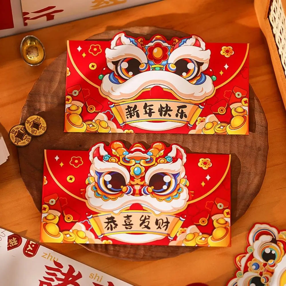 

8Pcs Cartoon Snake Year Red Envelopes Blessing Traditional 2025 Year Red Envelopes Paper Lion Awakening Red Packet