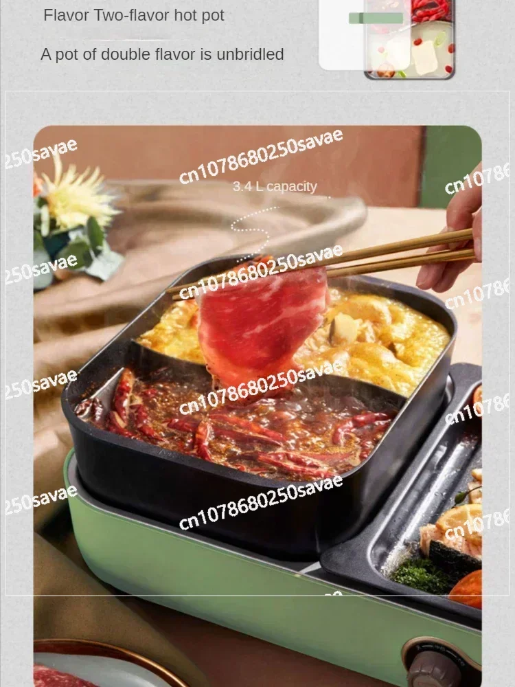 Electric Barbecue Grill Hot Pot Barbecue Smoke-Free Multi-Functional Cooking Pot Frying Steaming Pot Plate Electric