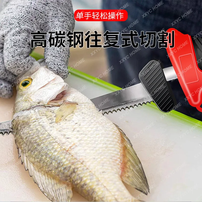 Technology Household Electric Fish Knife Portable Kitchen