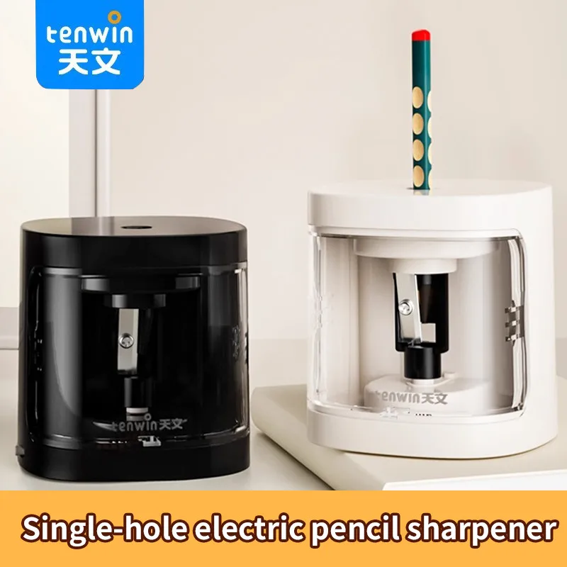 Thumbnail 3 - #37 Best Electric Pencil Sharpeners to Buy In 2026