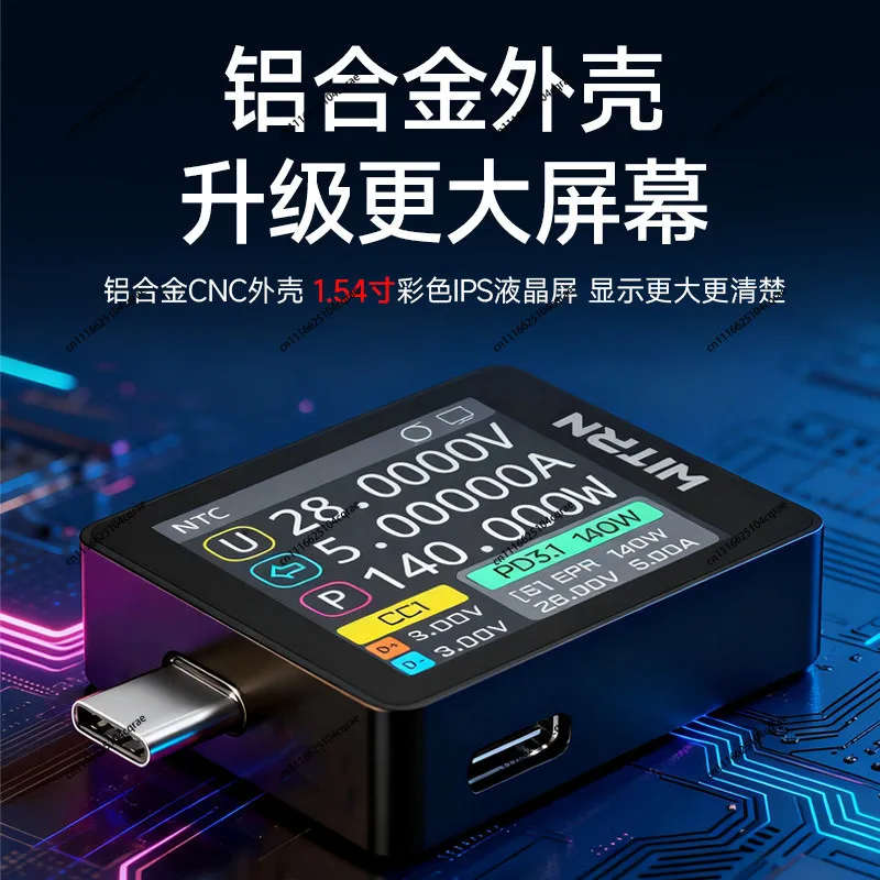 WITRN K2  INA226 36V voltage and current meter USB tester PD3.1 fast charging protocol detection decoy 28V EPR