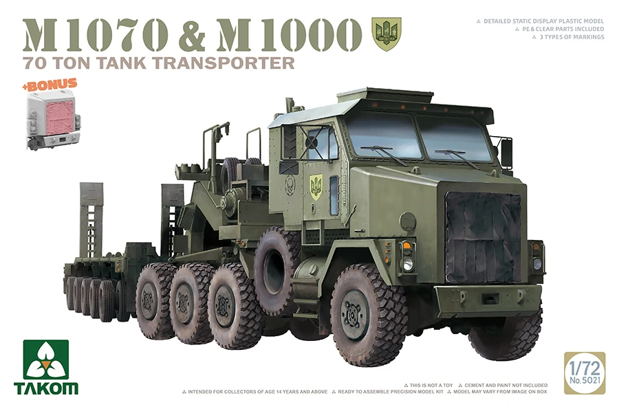 

TAKOM Assembled Model Kit 5021 M1070 & M1000 70 Ton Tank Transporter 1/72