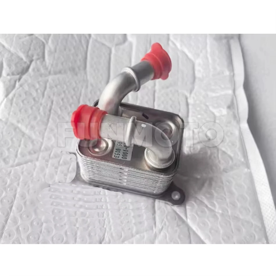 

Oil Cooler suit CF450SR /CF450NK or CF800MT/CF800NK Code OSQV-072100-1000