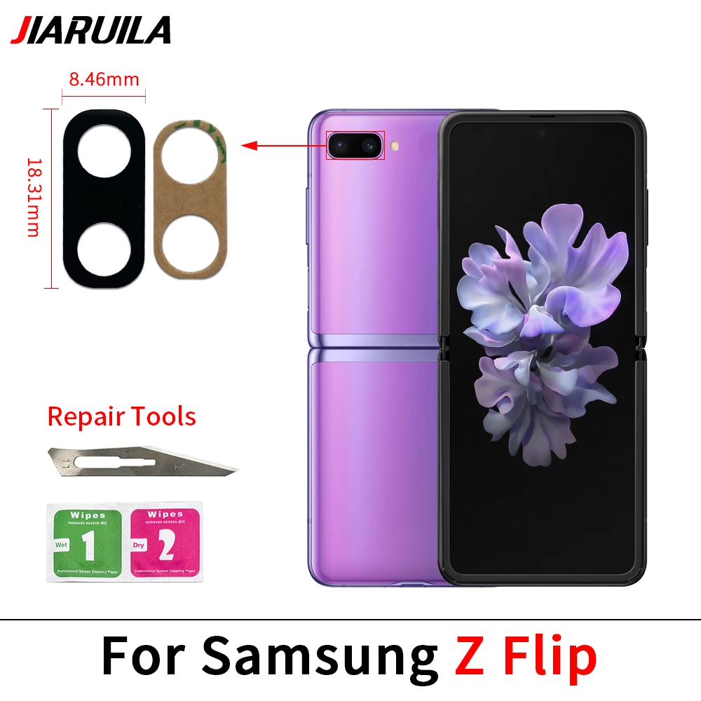 Rear Back Camera Glass Lens For Samsung Z Flip 2 3 4 5 Camera Glass With Glue Adhesive + Repair Tools