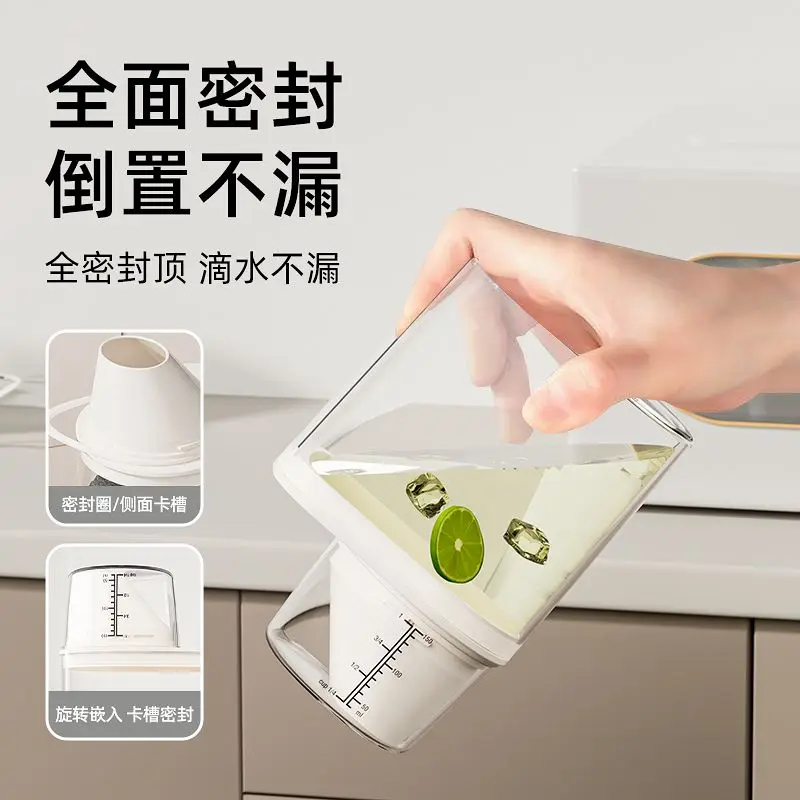 Tea Storage Box Household Can Portable Transparent With Lid Jar Snack Grain Tank Scale