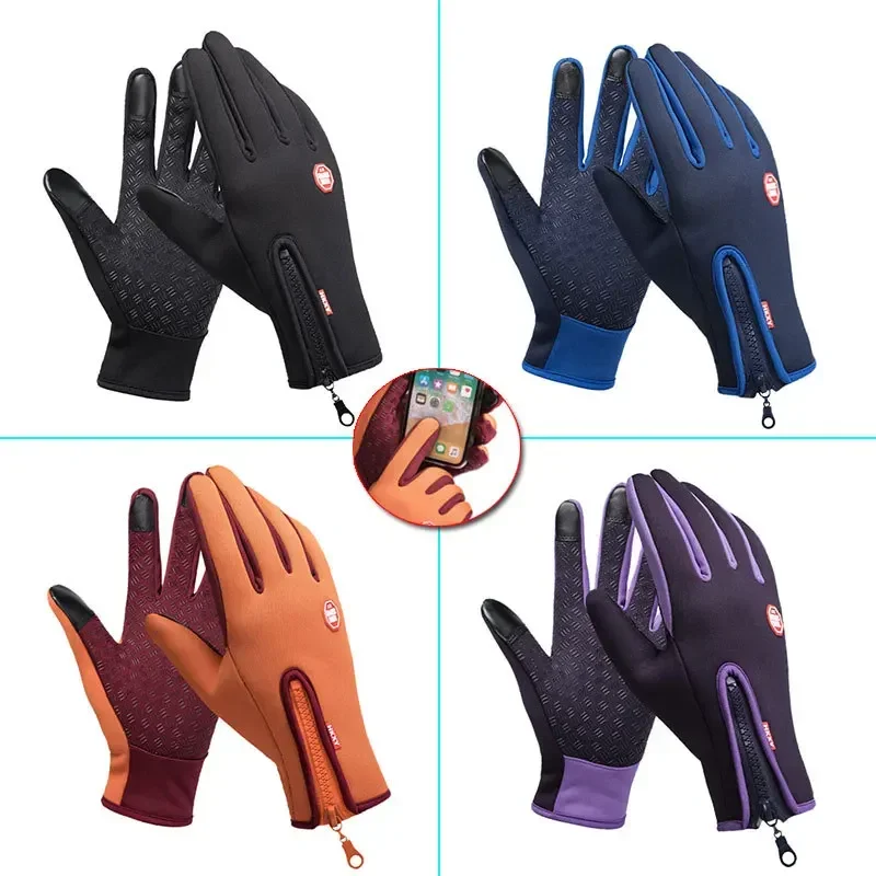Winter Men's And Women's Anti Slip Warm Gloves, Waterproof And Skin Friendly Touch Screen, Suitable For Cycling Riding Skiing