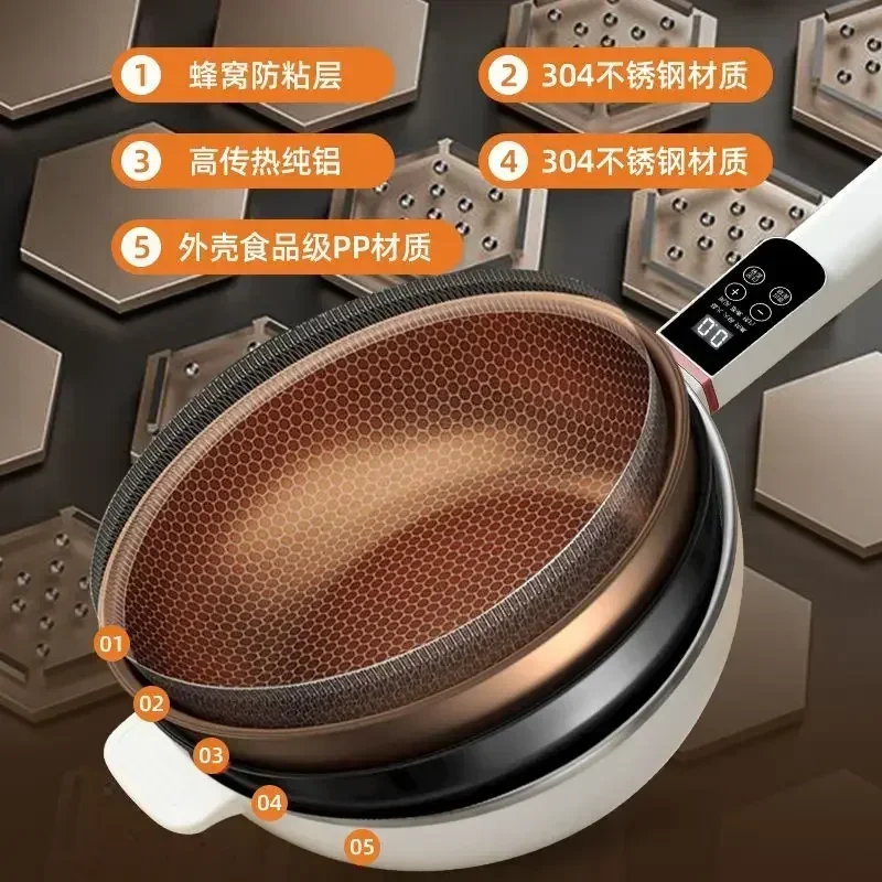 وعاء تسخين كهربائي منزلي متعدد الوظائف مع طهي متكامل 304 من الفولاذ المقاوم للصدأ على شكل قرص العسل مقلاة كهربائية غير لاصقة