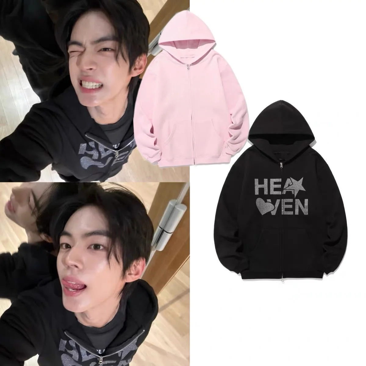 

Свободная толстовка с капюшоном Jaet SAKUYA Gold Way Star Letter Пара Повседневный топ Универсальный удобный длинный све застежка-молния