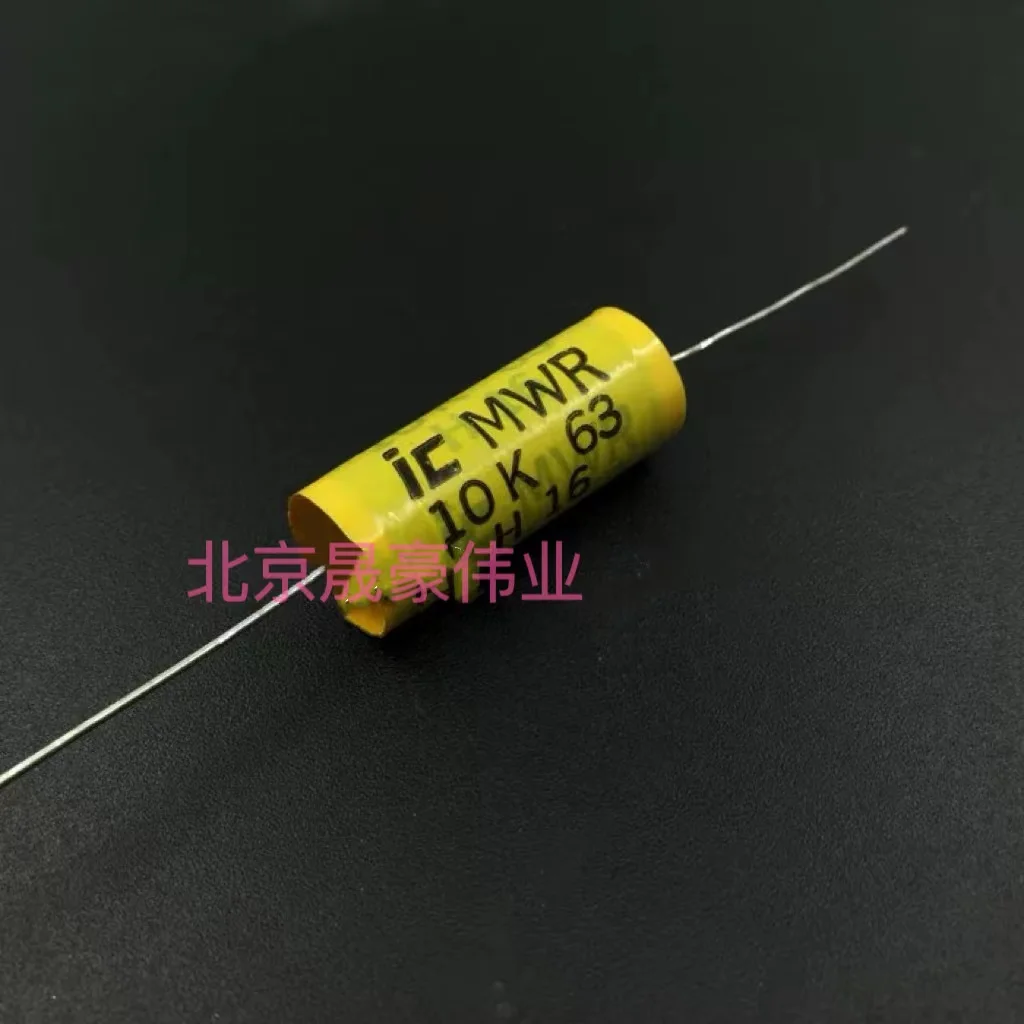 2pcs  IC metalized polypropylene film capacitor non inductive capacitor MWR10K63 63V10UF 63V106 10UF