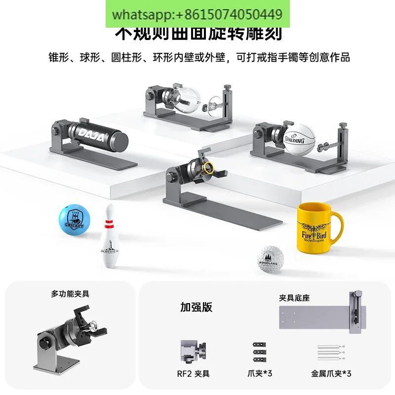 

Гравировальный станок, гравировальный станок, аксессуары для небольших маркировочных машин, роликовый ролик