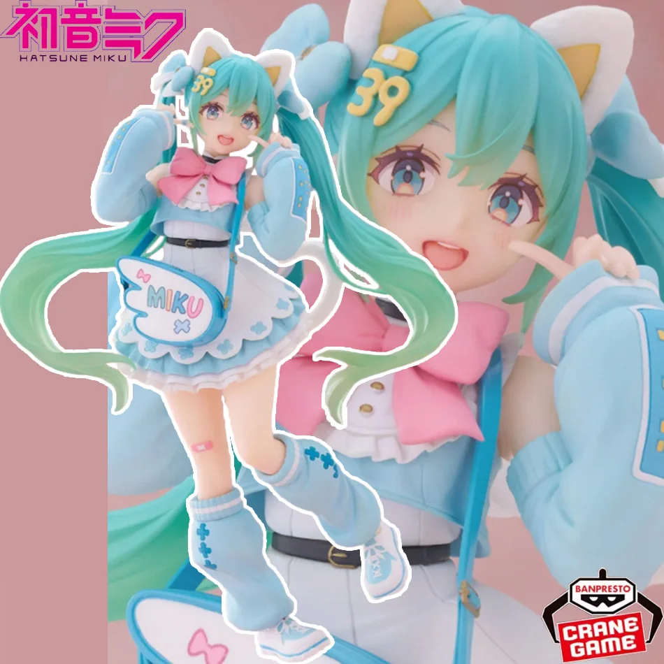 figura-de-anime-hatsune-miku-de-19cm-versao-elegante-figura-kawaii-loli-boneca-decorativa-brinquedos-presentes