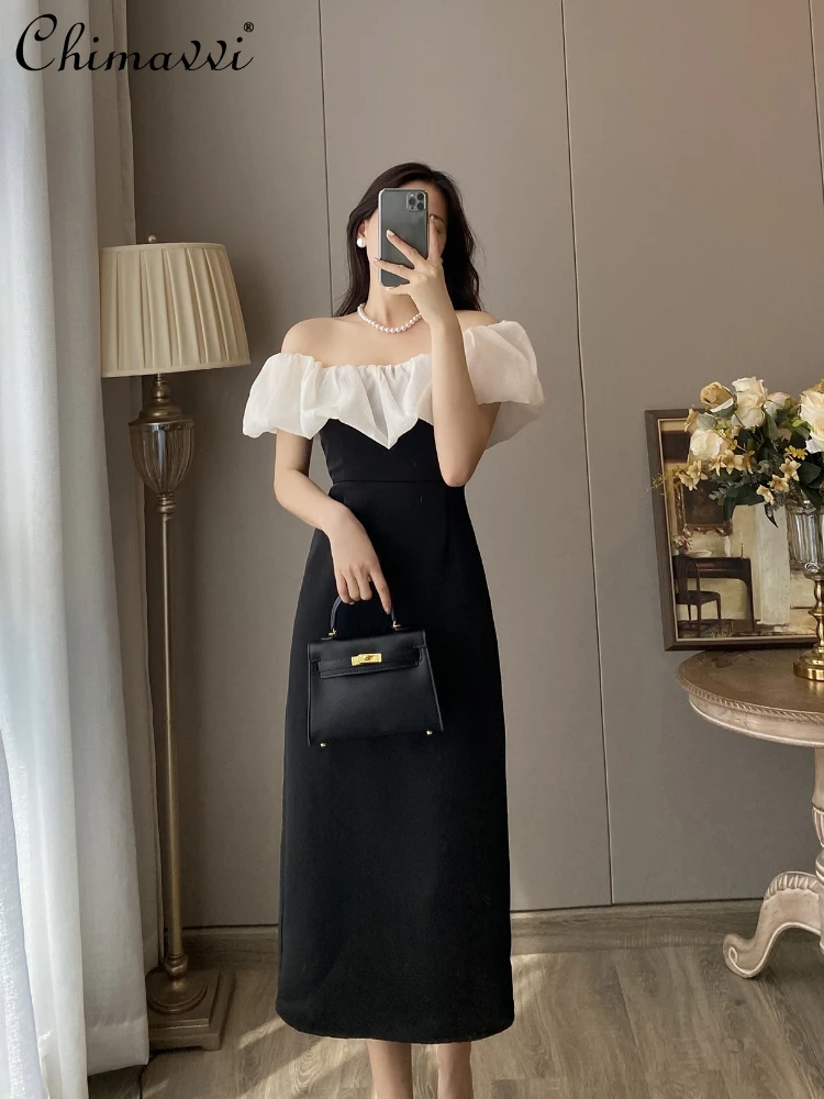 

French Elegant Retro Hepburn Style Off-shoulder Puff Sleeves High Waist Slim Hip-wrapped Temperament Socialite Long Dress Women