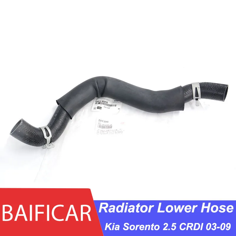 Baificar Brand New Genuine Radiator Coolant Lower Water Hose Drainage Pipe 25412-3E910 For Kia Sorento 2.5 CRDI 03-09