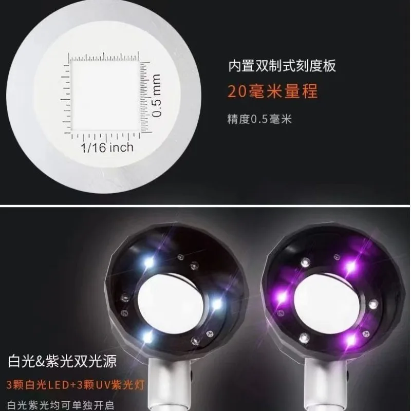 60X 90X Portable Digital Microscope High Magnification for Jewelry Jade Appraisal and Electronics Repair
