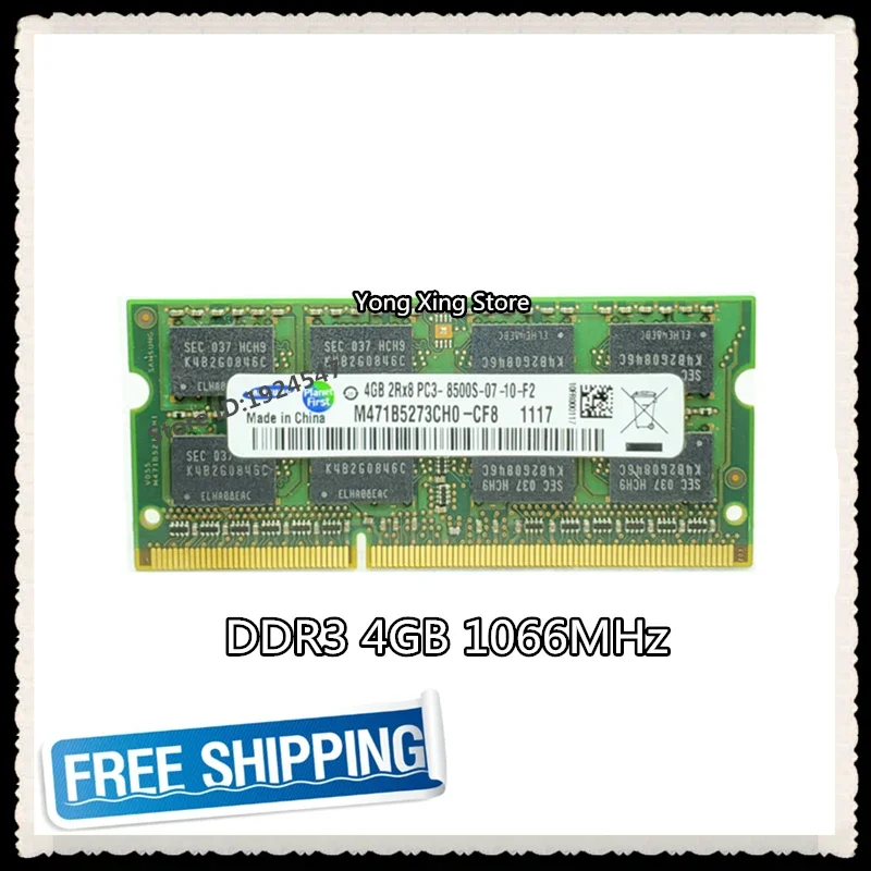 DDR3 4GB 1066MHz  Laptop memory PC3-8500S notebook RAM 8500 4G SODIMM